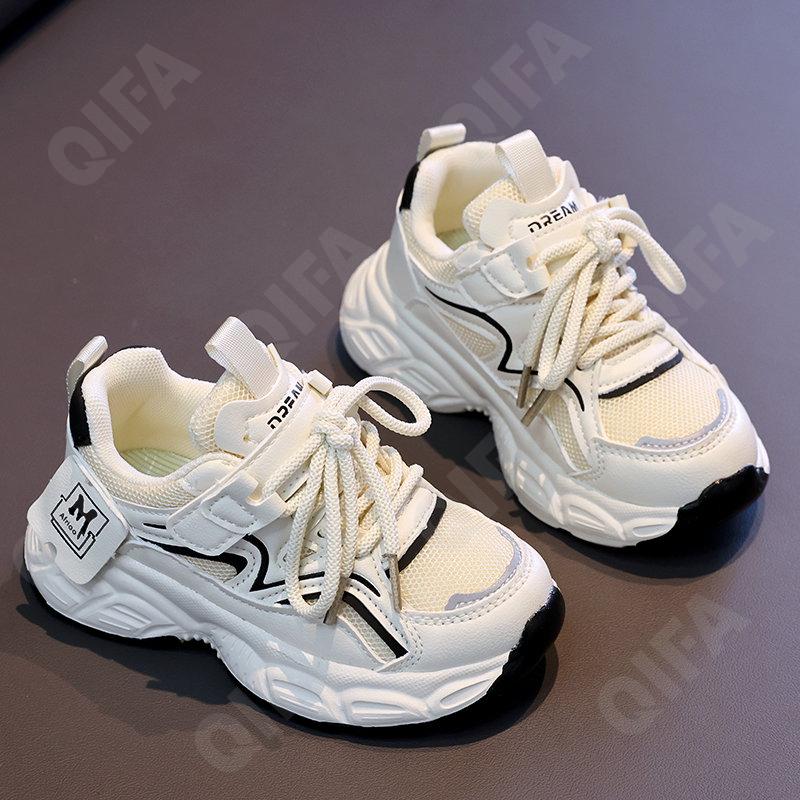 Детские Кроссовки CC4250_2530-A1