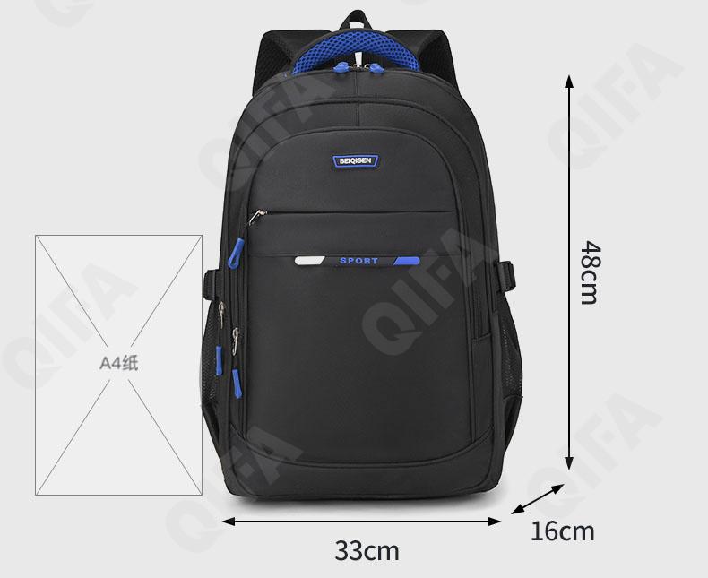 Мужской Рюкзак CC3005_YH8065-1