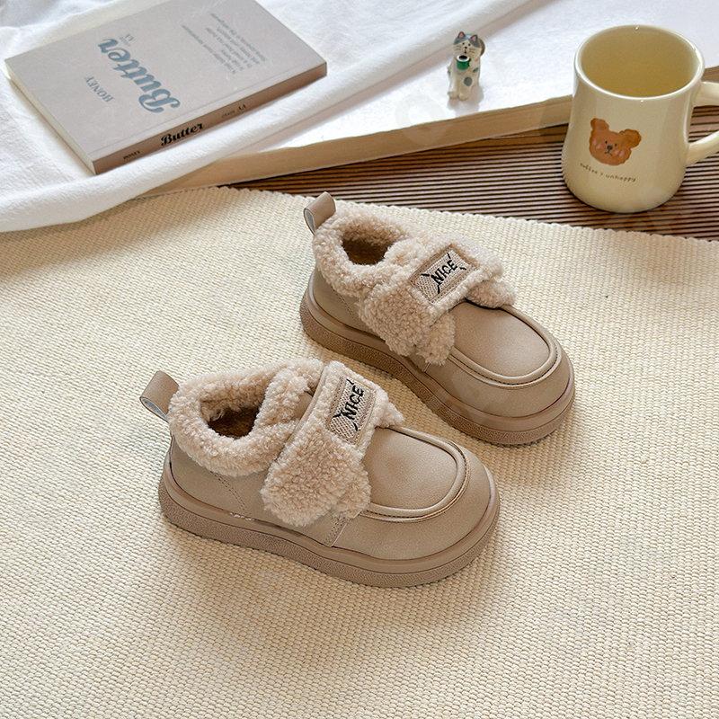 Детские Угги