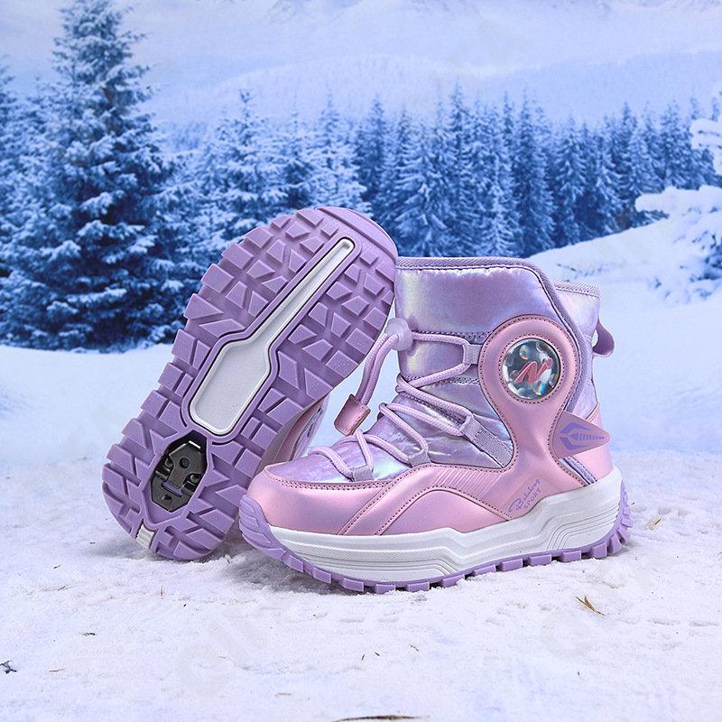 Детские Дутики