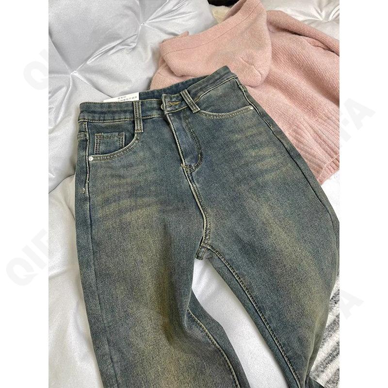 Женские Джинсы