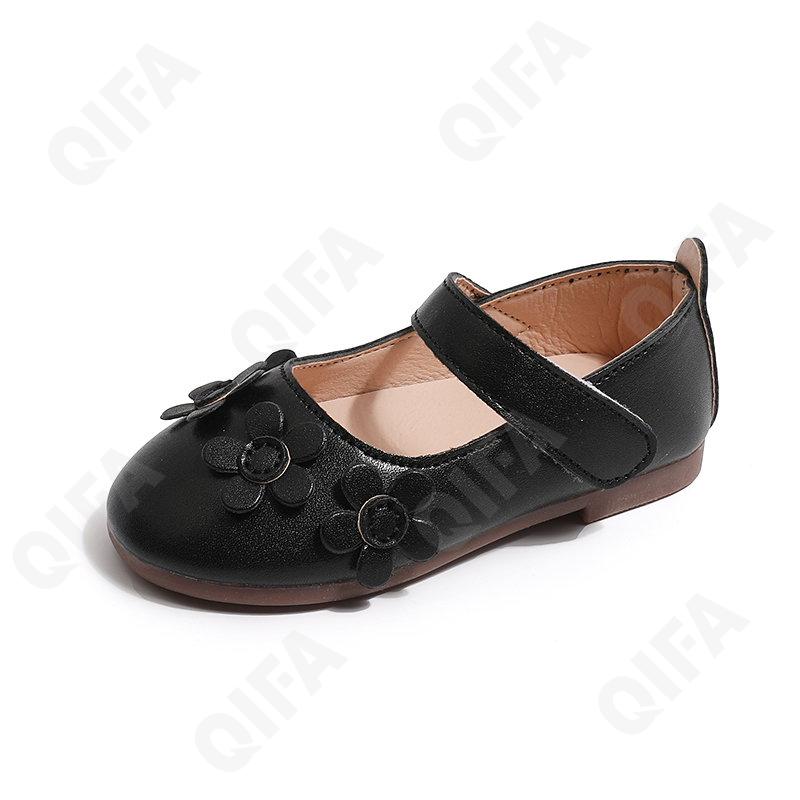 Детские Туфли