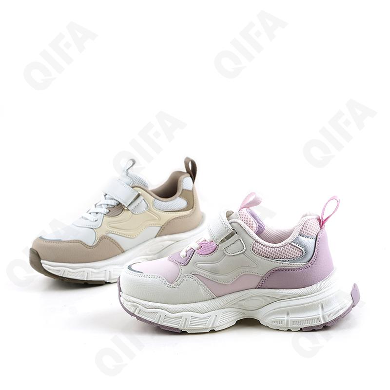 Детские Кроссовки