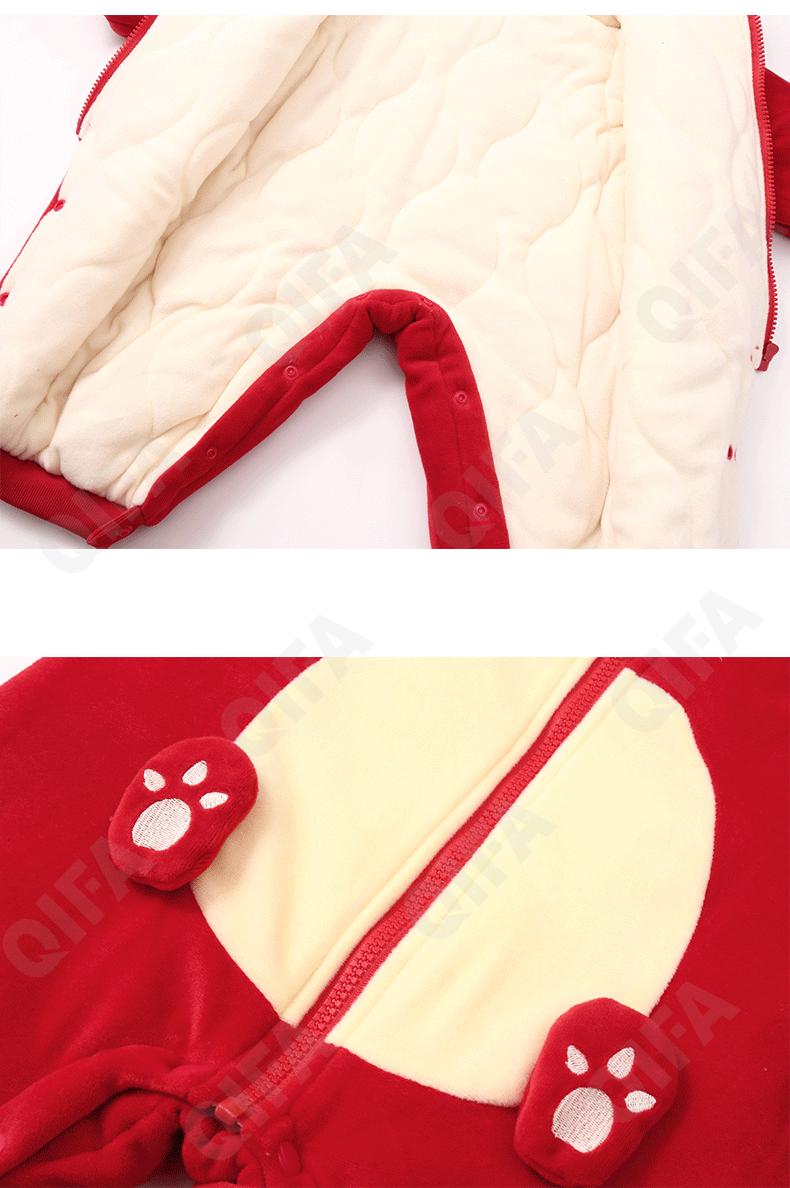 Детский Комбинезон CC1608_220094-1017FSLXFSX-3