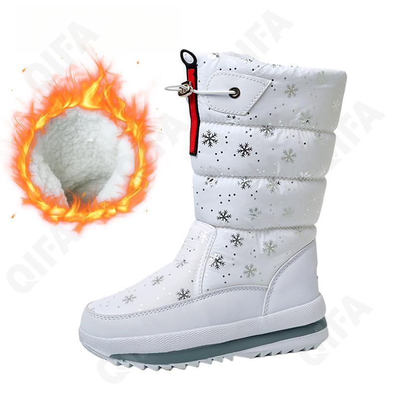 Женские Дутики