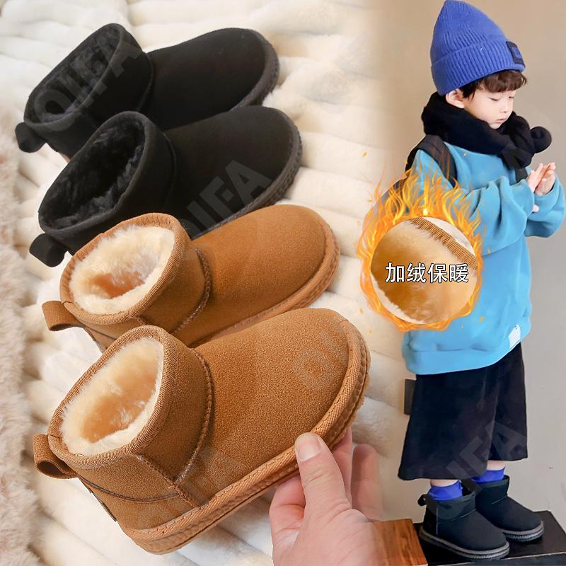 Детские Угги CC5214_1155-A1