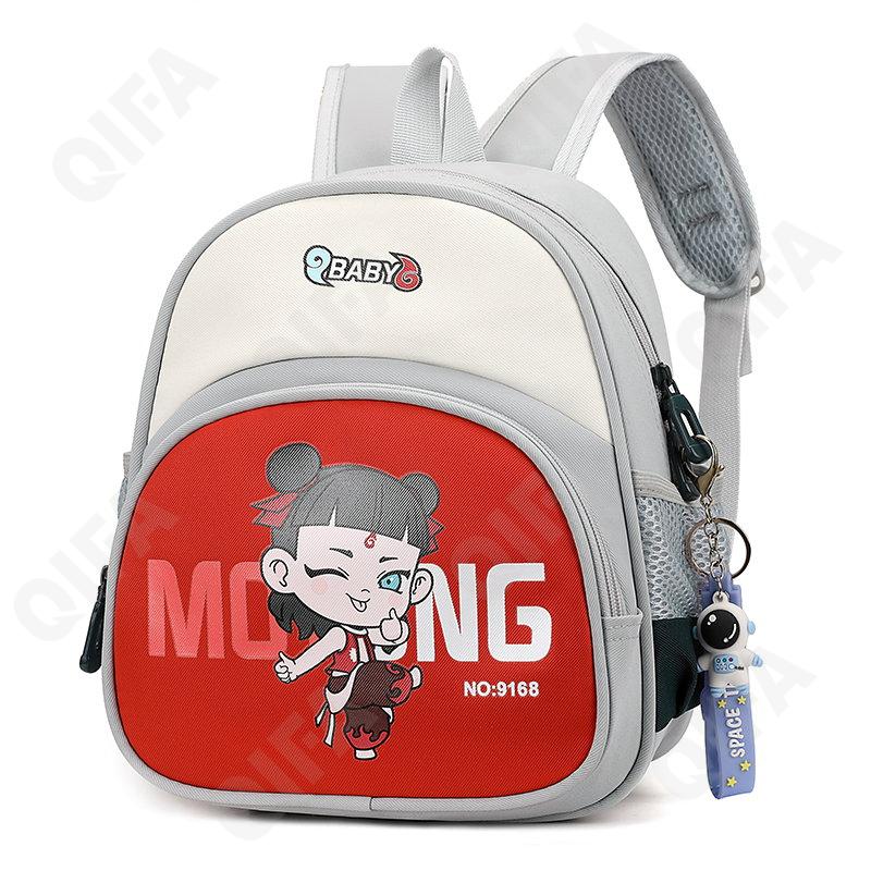 Детский Ранец