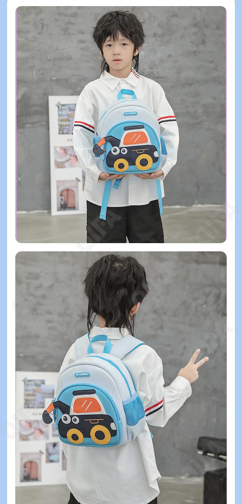 Детский Рюкзак CC110_LZJ-4988-2S-2