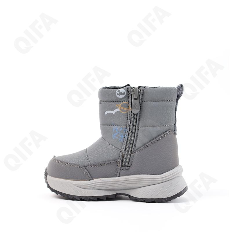 Детские Ботинки