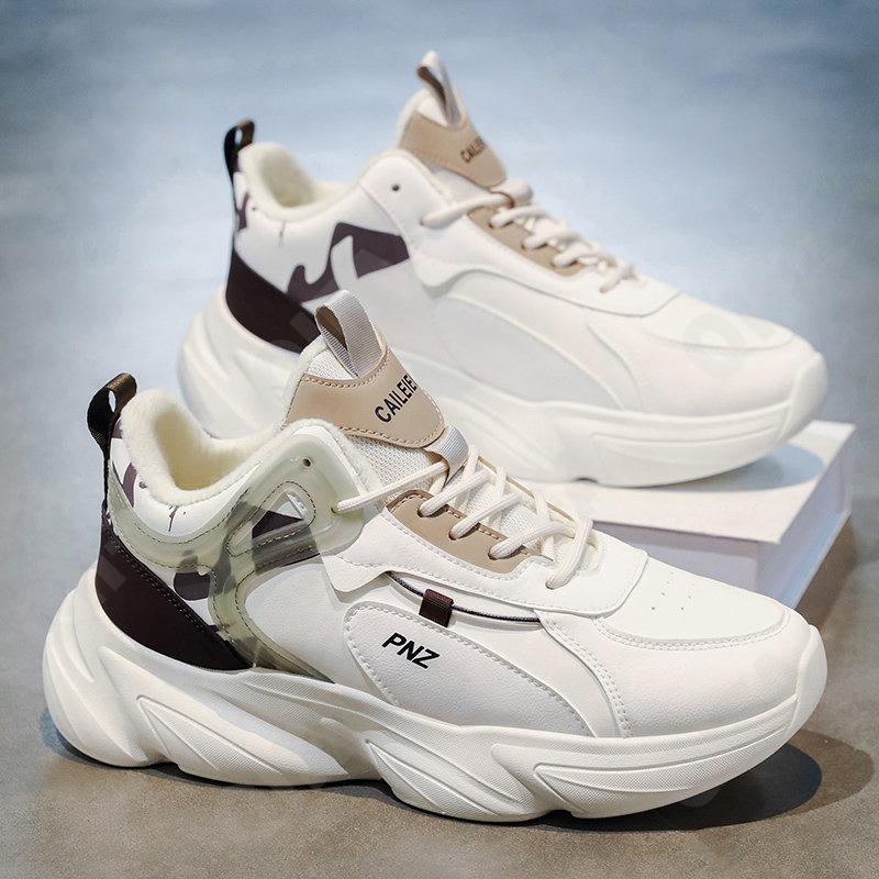 Мужские Кроссовки CC4802_JY-M5500-1