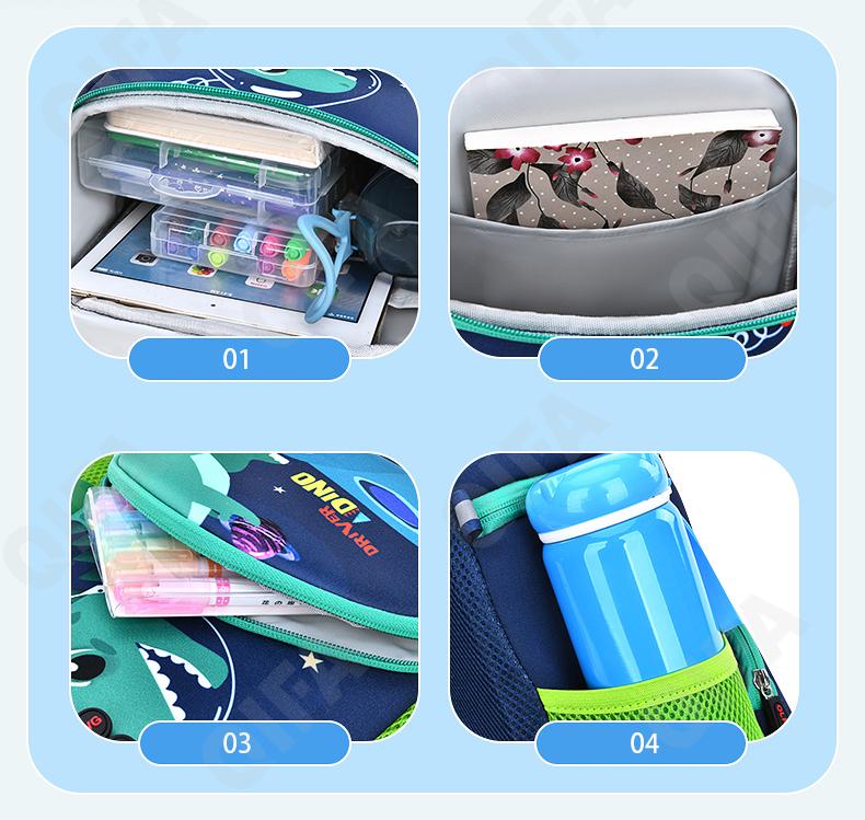 Детский Ранец CC2826_YY6189B-2