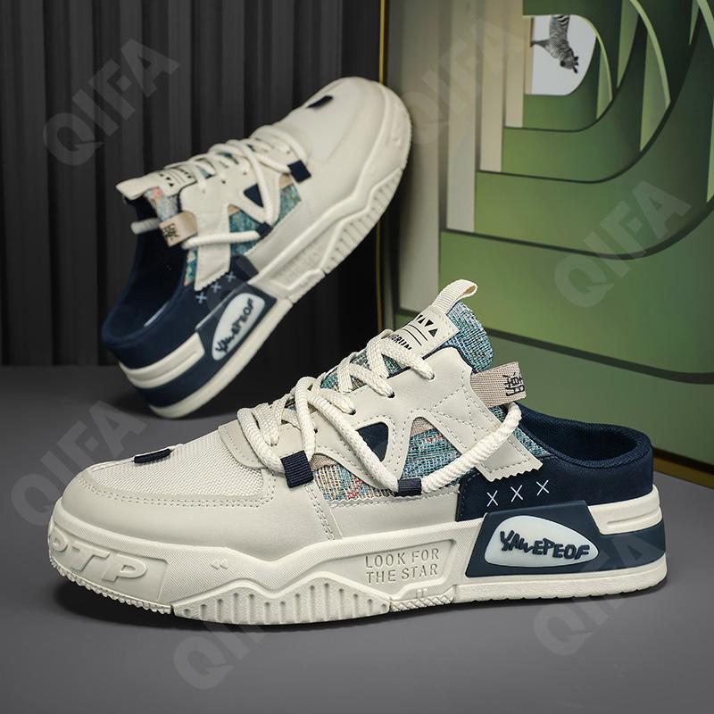 Мужское Сабо