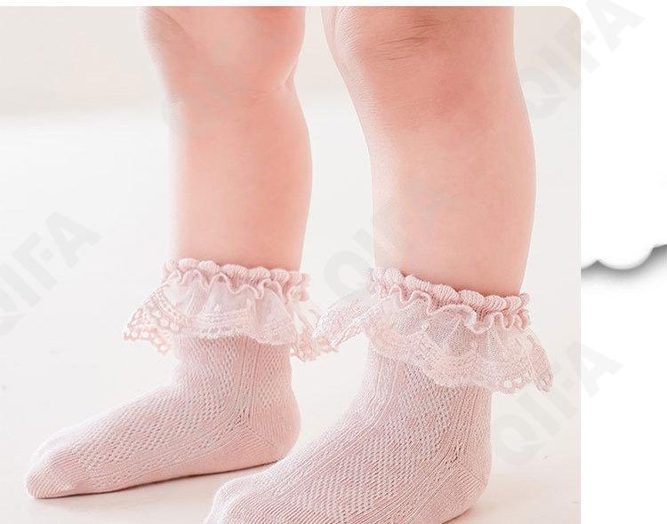 Детские Носки CC1628_8114-1