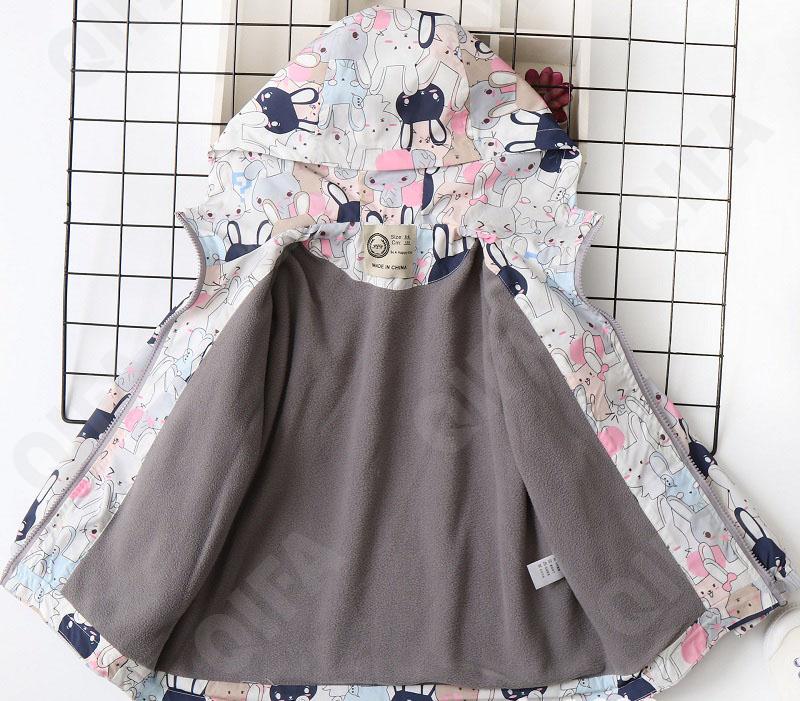 Детская Ветровка CC2327_HW-2419-1