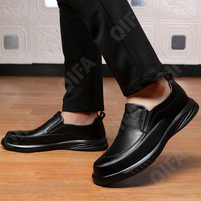 Мужские Полуботинки