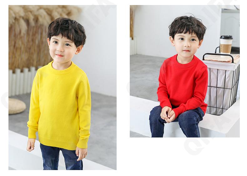 Детский Джемпер CC2124_MAOYI20_240_2574