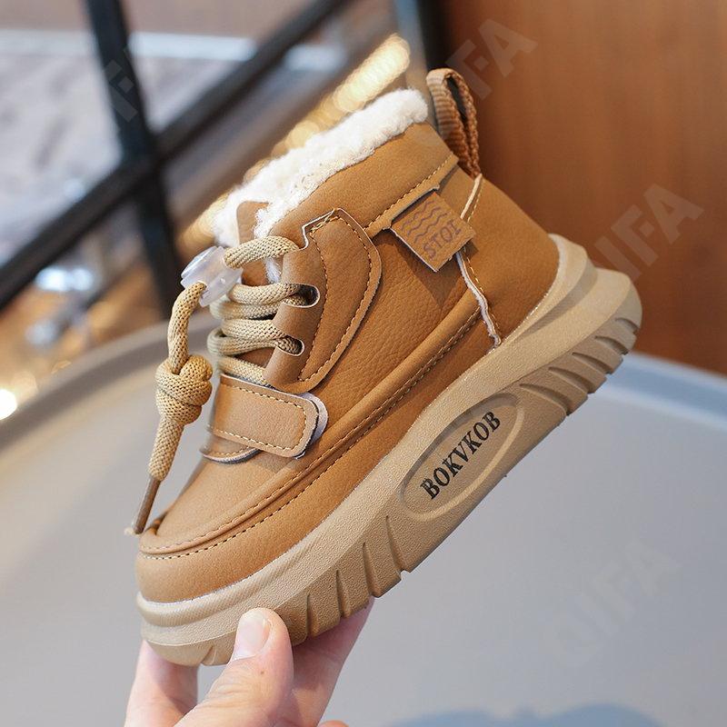 Детские Кроссовки CC3957_9088-B3