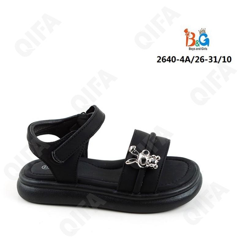 Детские Сандалии