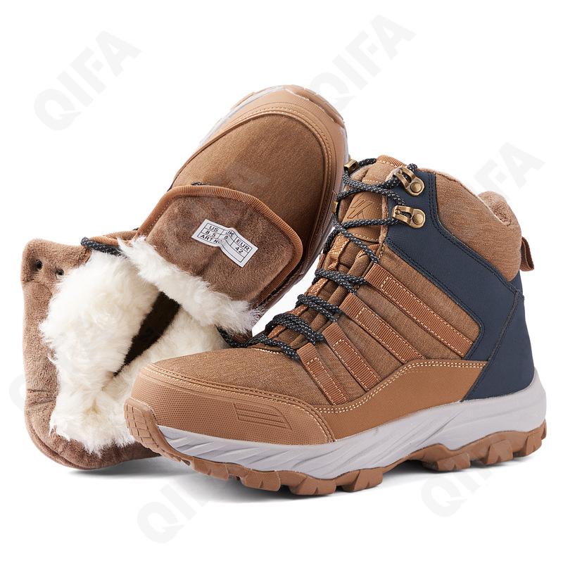 Мужские Ботинки