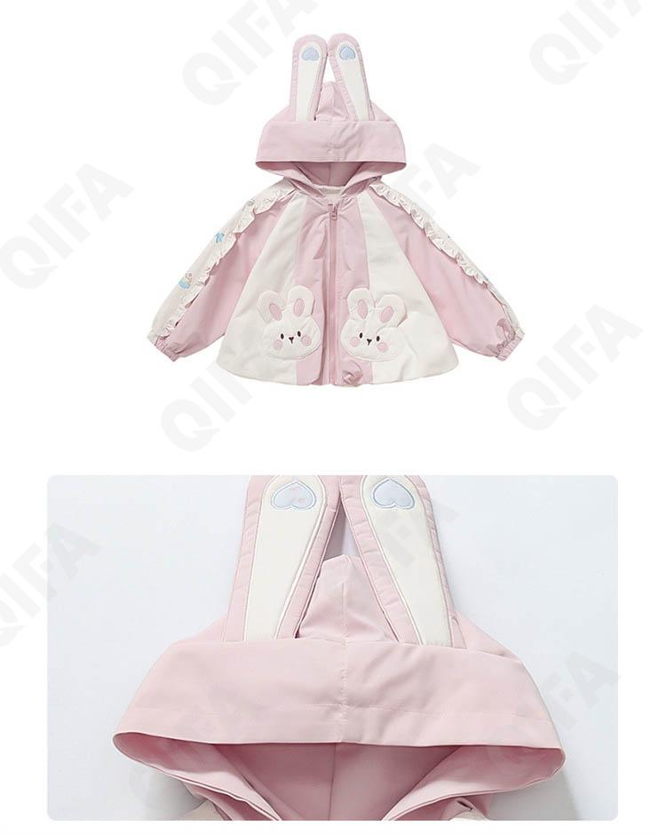 Детская Куртка CC4774_Q97-TZ_243_2574_70