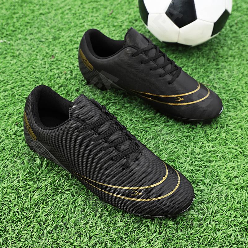 Детские Бутсы