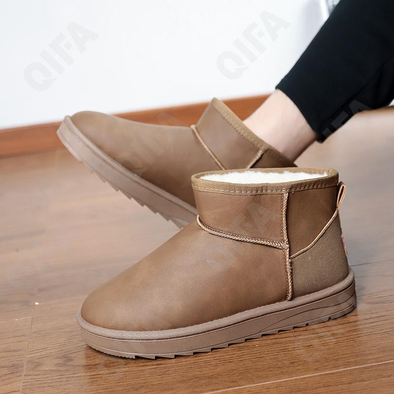 Мужские Угги CC4275_238M-3