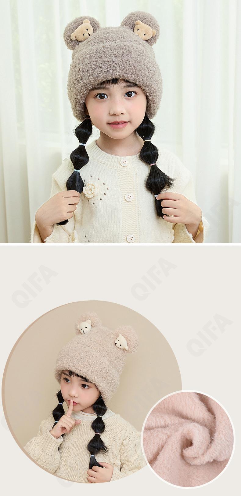 Детская Шапка CC3581_XBG-2159-4