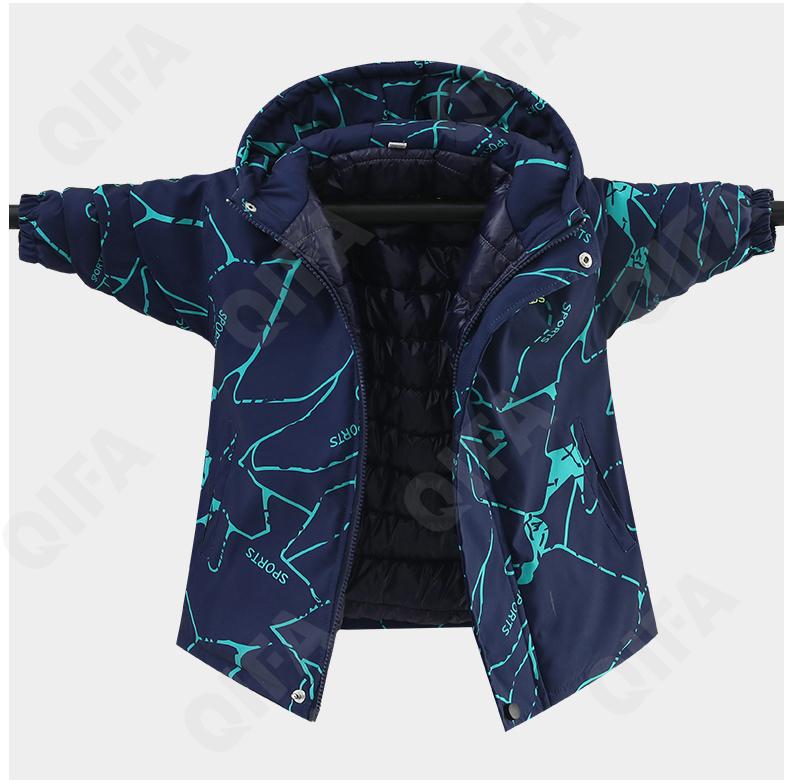 Детская Куртка CC3077_YUTZ24O31_247_2578_72 Детская Куртка CC3077_YUTZ24O31_247_2578_72