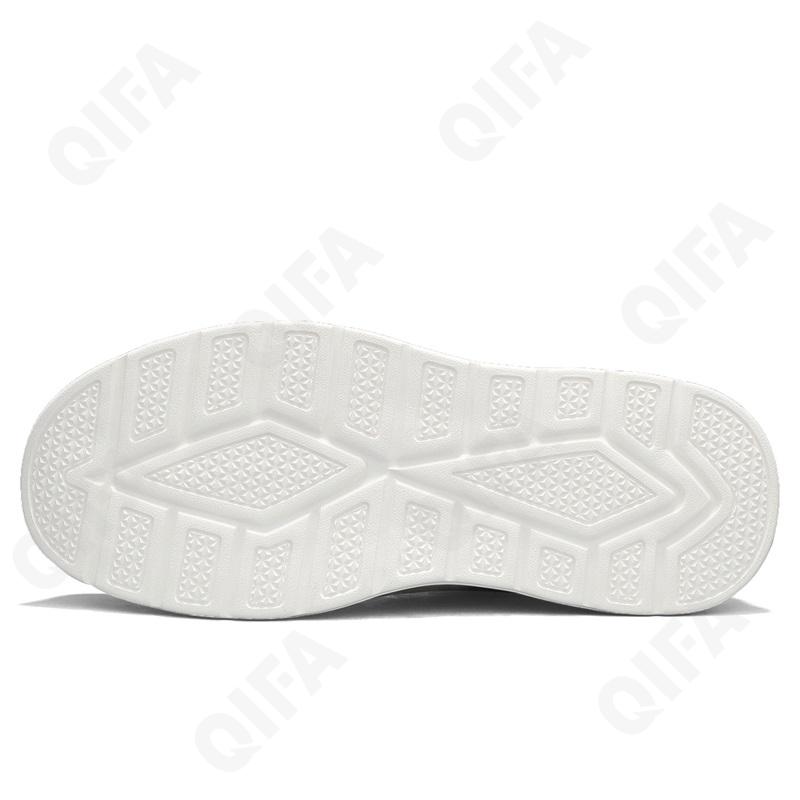 Мужские Кроссовки