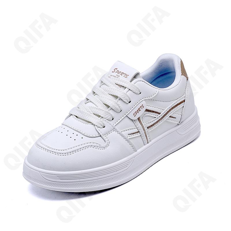 Женские Кеды