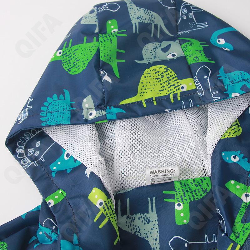 Детская Ветровка