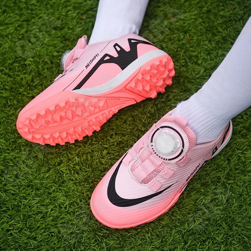 Детские Бутсы CC4907_5788-3