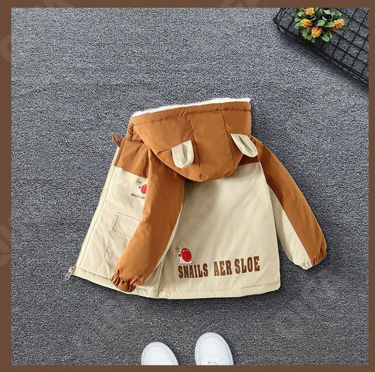 Детская Куртка CC4214_2409_252_2575_64