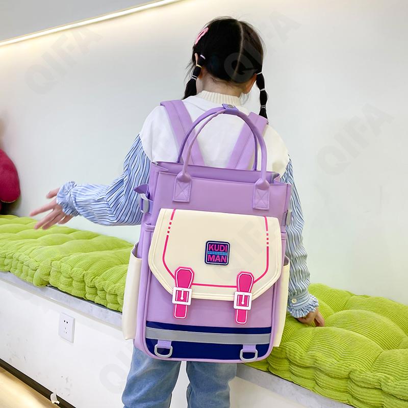 Детский Рюкзак RC688_538-1