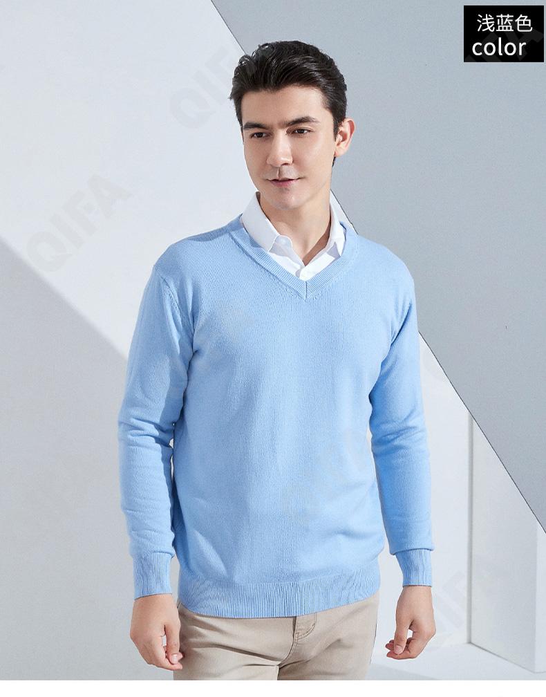 Мужской Джемпер CC3313_MRJY-VL-12