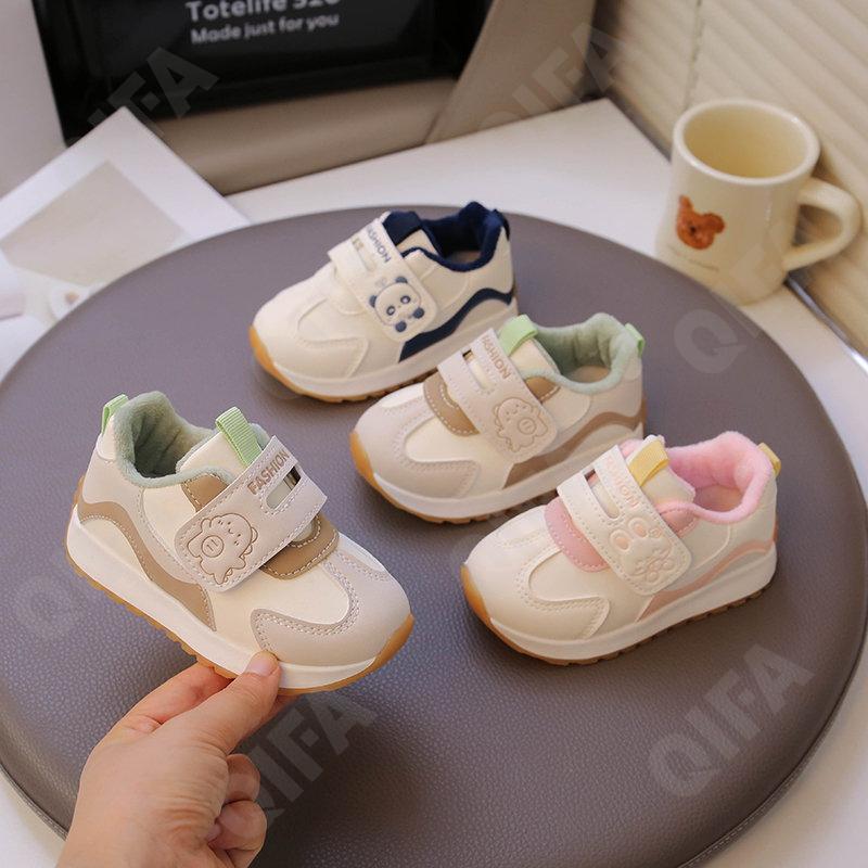 Детские Кроссовки CC3966_693-A1