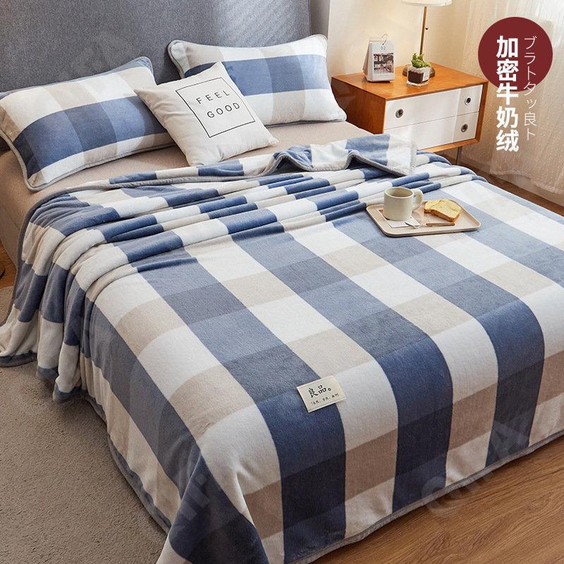 Плед CC4509_SMFZ-3-10