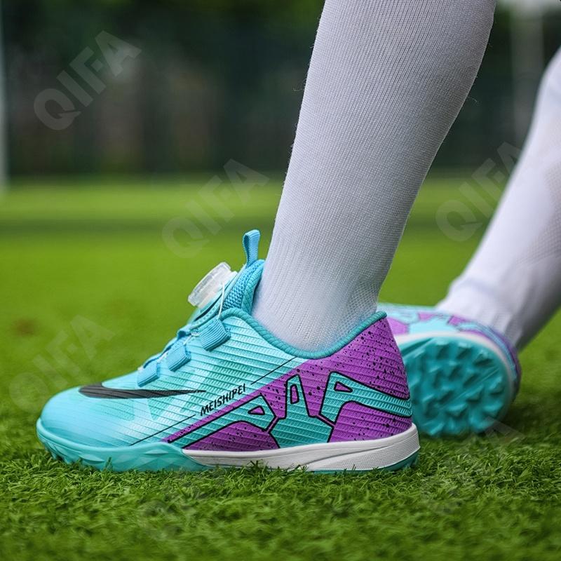 Детские Бутсы CC4907_5788-3