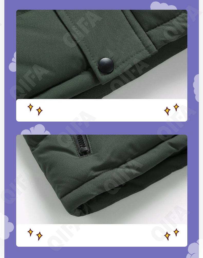 Детская Зимняя куртка CC3977_H-708_958_1817_55