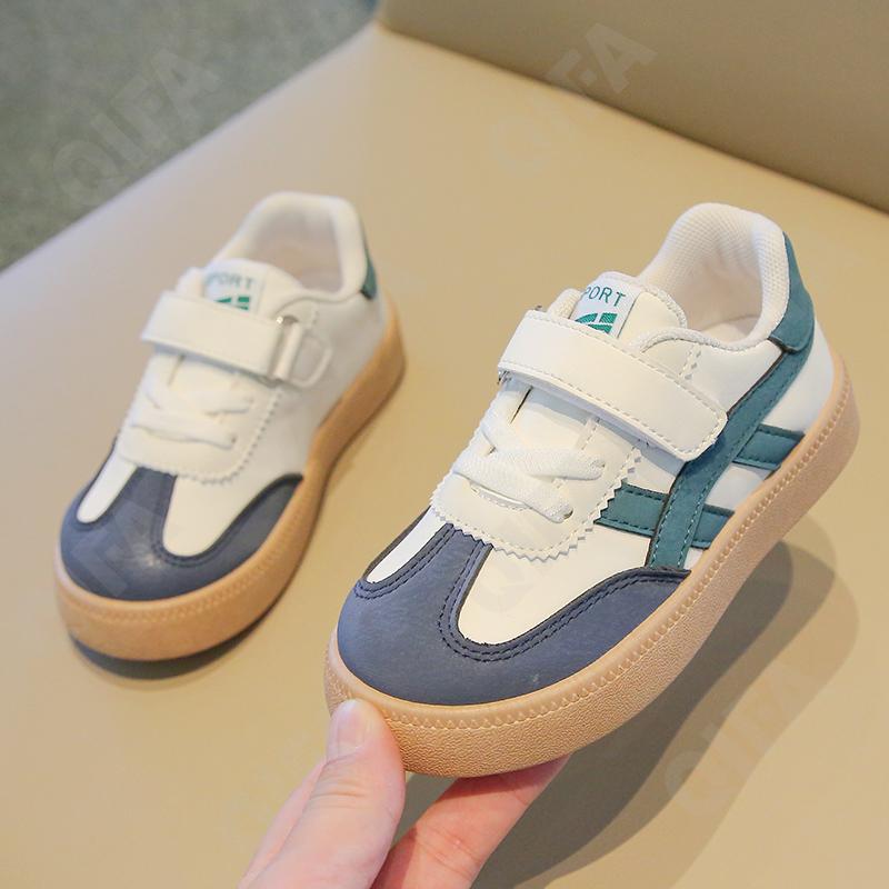 Детские Кеды