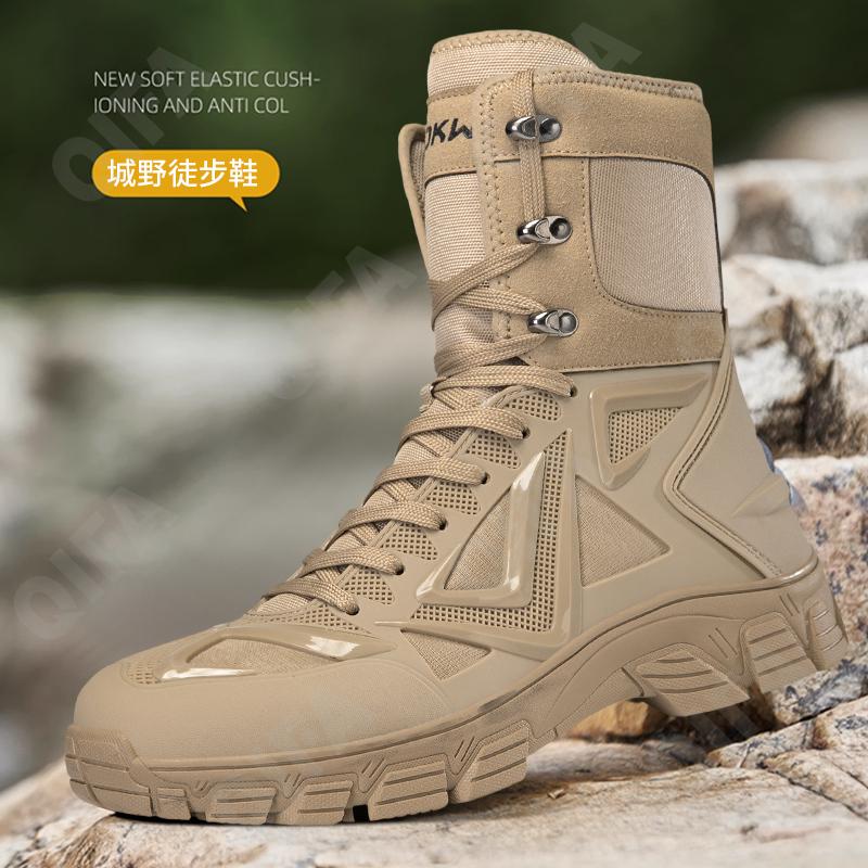 Мужские Ботинки