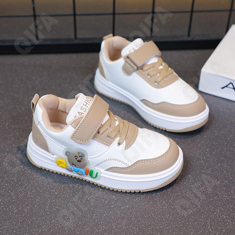 Детские Кеды