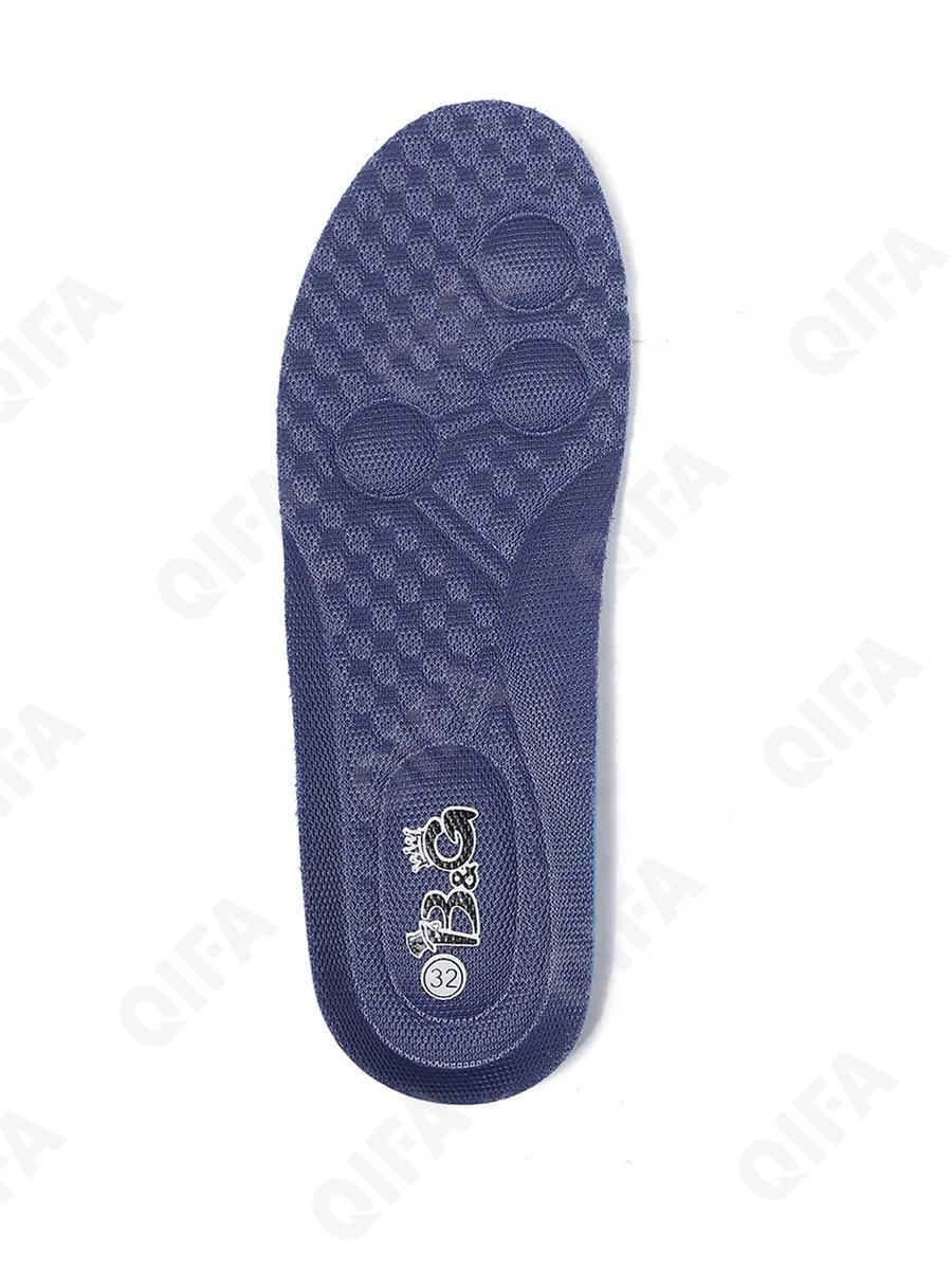 Детские Кроссовки