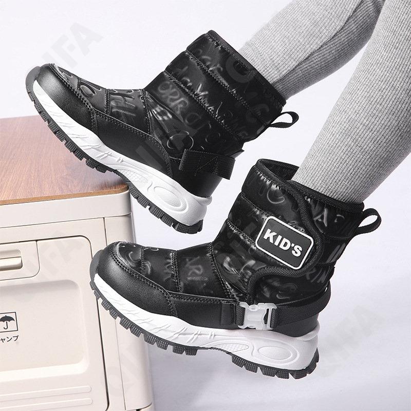 Детские Дутики CC4706_8575-A1 Детские Дутики CC4706_8575-A1