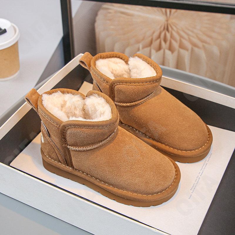 Детские Угги CC4092_A8502_M-A3 Детские Угги CC4092_A8502_M-A3