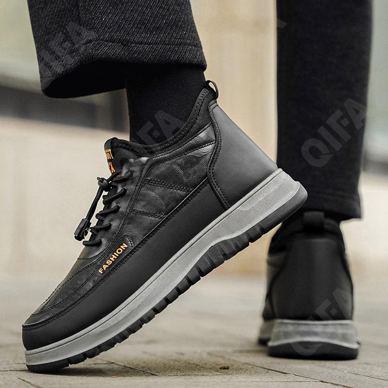 Мужские Кроссовки CC4802_JY-M781-1