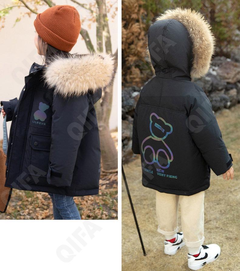 Детский Пуховик CC2361_XBL9933_231_1817_99