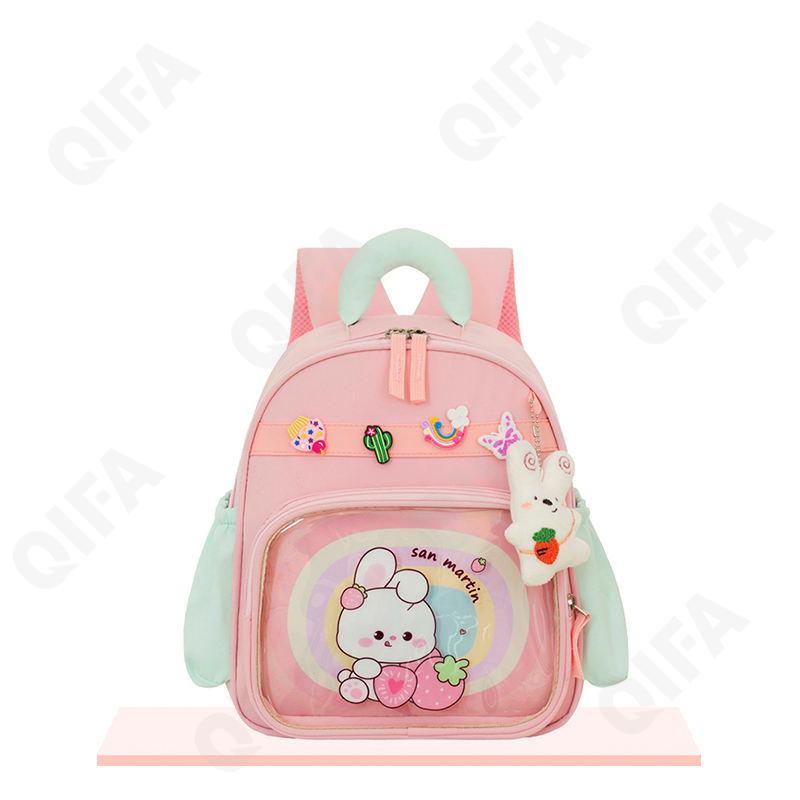 Детский Ранец CC2434_CC1-4