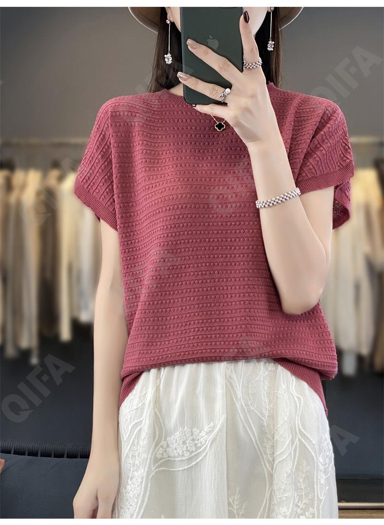 Женский Топ CC3116_SMYD97_958_1780_62