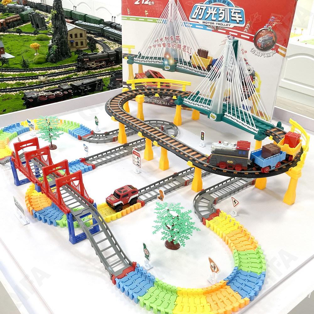 Гоночный автотрек